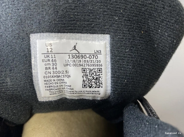 130690-070 University Black Gold Jordan Air 12 Retro 0306